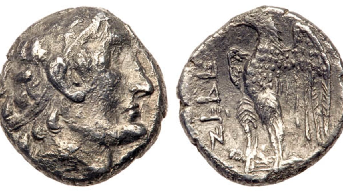 Ancient Judaean Second Revolt Coin Commands $77,500 at Auction - Numismatic  News