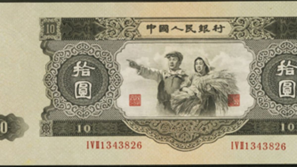 Ten yuan leads Hong Kong sale - Numismatic News