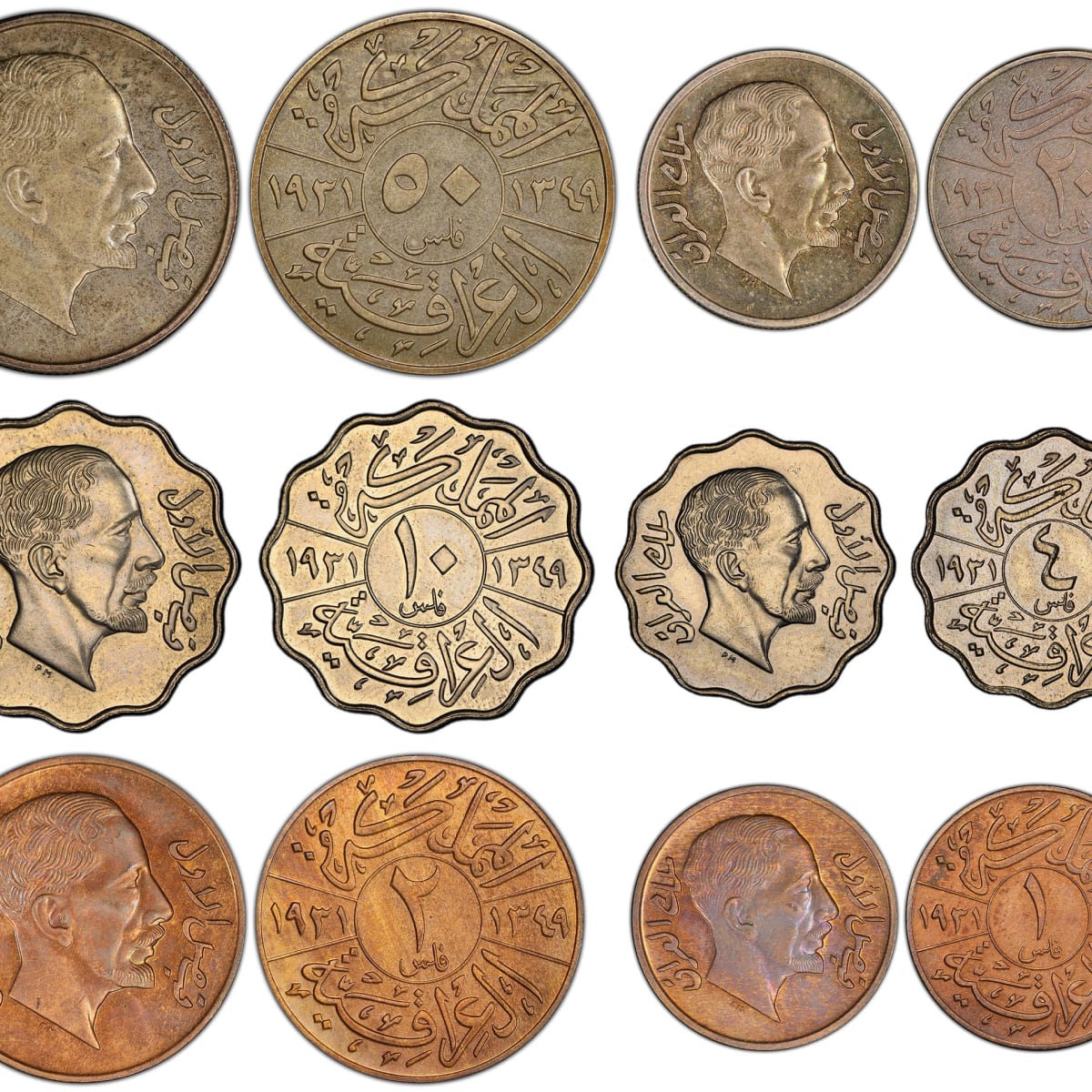 Stephen Album Rare Coins to hold its Auction 47 on September 14-17