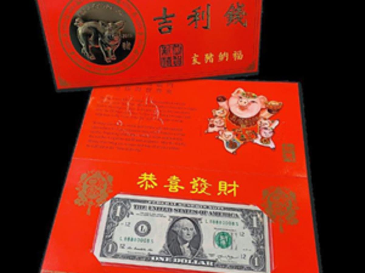 LUCKY MONEY Red Gold Envelope Chinese Lunar New Year Gift Currency - Pack  of 25