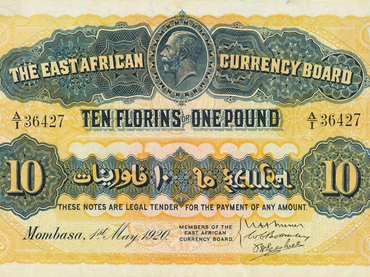East African Bank Note Brings Record $96