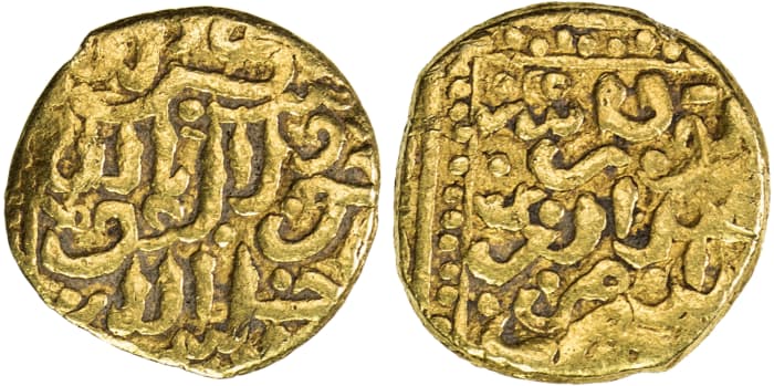 Attractive Coins From Medieval Tunisia - Numismatic News