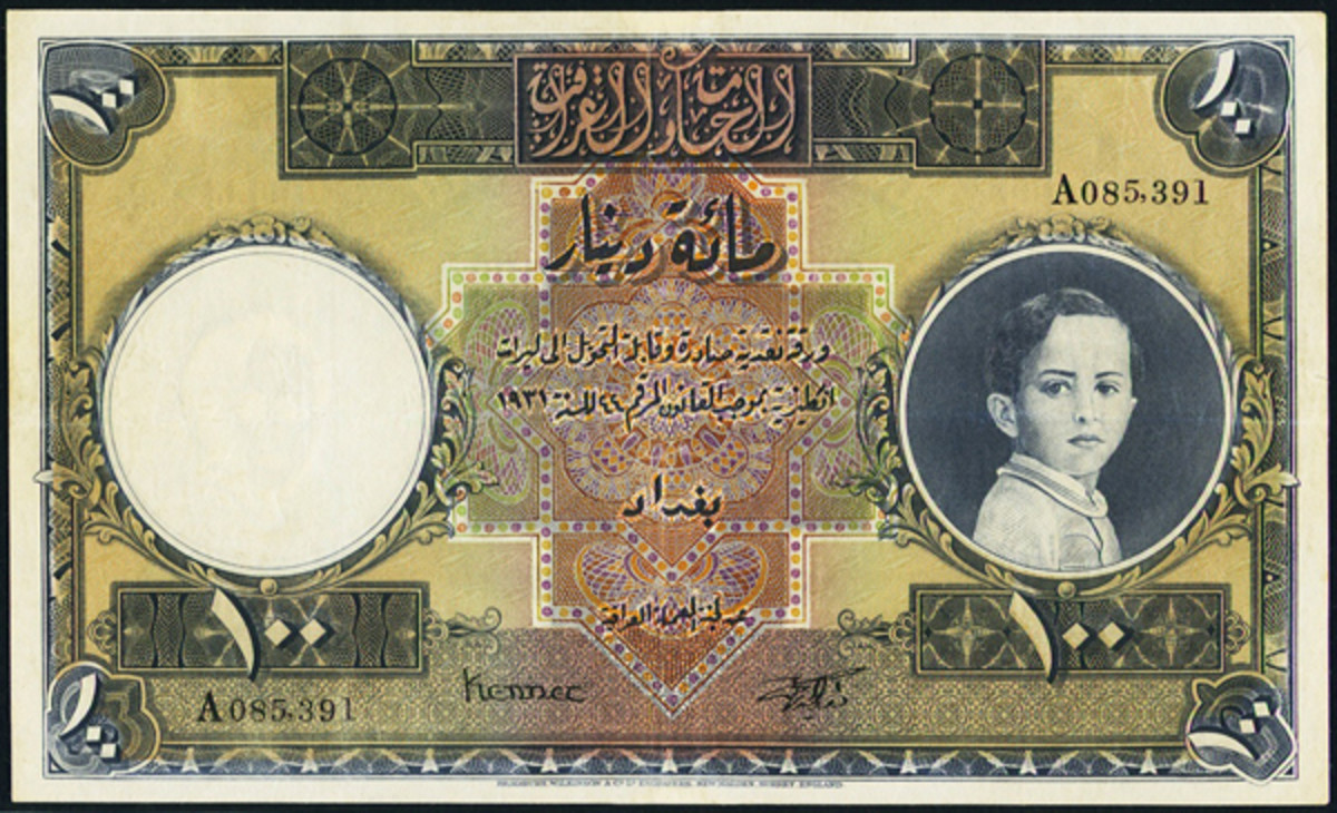 Iraq rarities lead Heritage world sale - Numismatic News