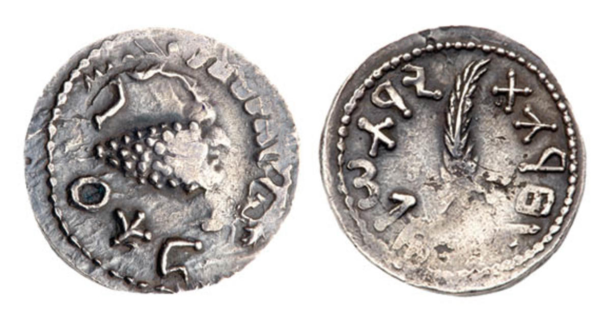 Ancient Judaean Second Revolt Coin Commands $77,500 at Auction ...