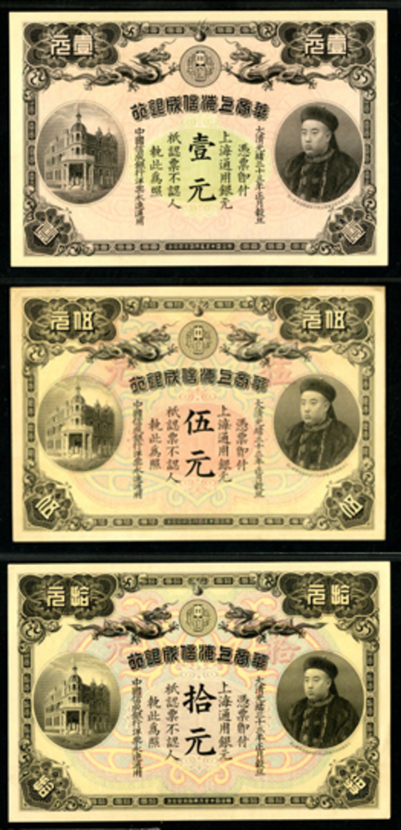 Chinese notes see auction action - Numismatic News