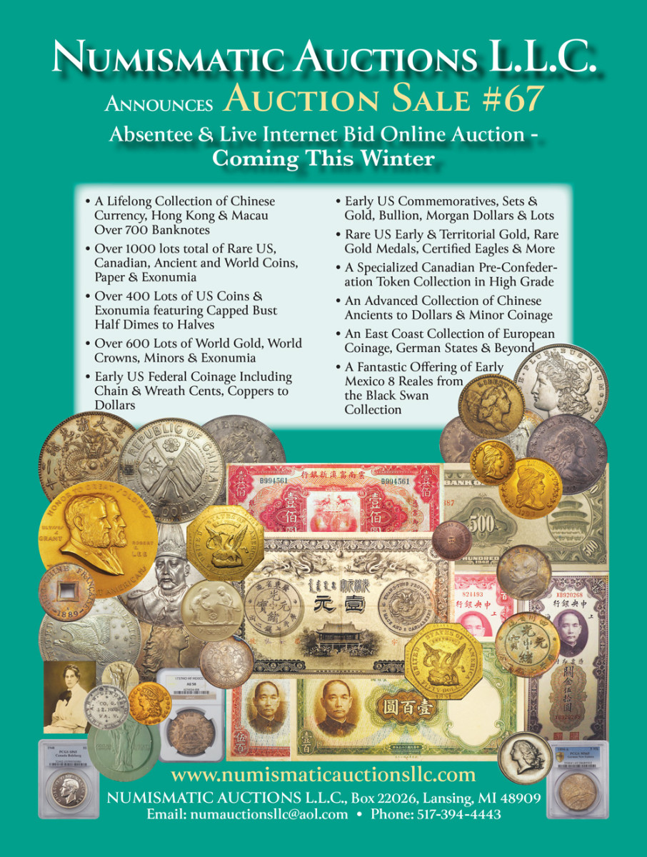 Blundered Coins - NumisWiki, The Collaborative Numismatics Project